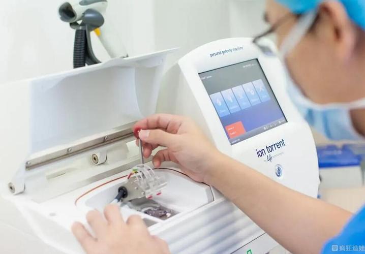 武汉三代供卵试管服务【武汉三代供卵试管服务中心】