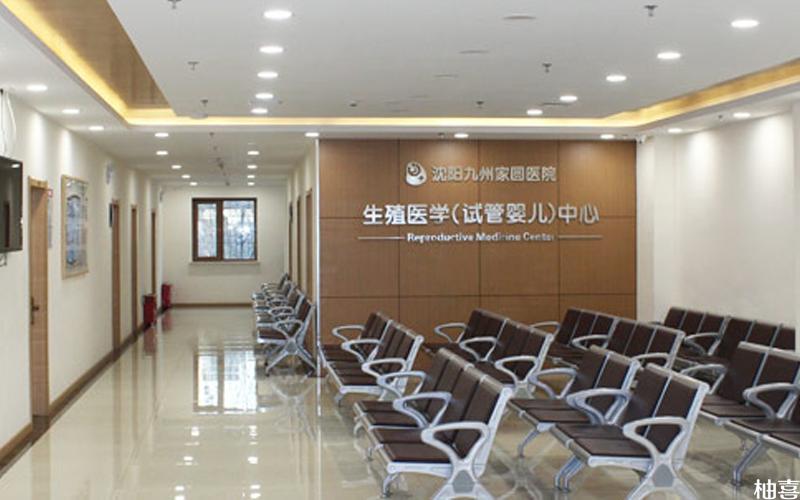 供卵试管医院-供卵试管医院：专业助您圆梦生育