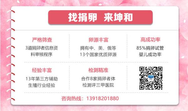 广州三代供卵试管医院_广州三代供卵试管医院：助您圆梦生育